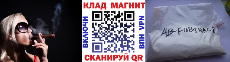 Где купить наркотики Кемерово КОКАИН  ГАШИШ  МЕТАДОН  Канабис  Альфа ПВП 