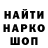 Canna-Cookies конопля _Hexleb :3