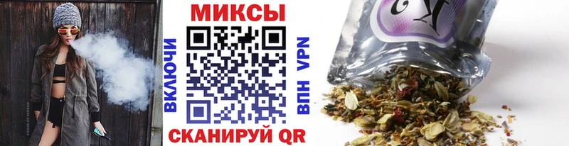 БУТИРАТ Butirat  закладки  Кемерово 