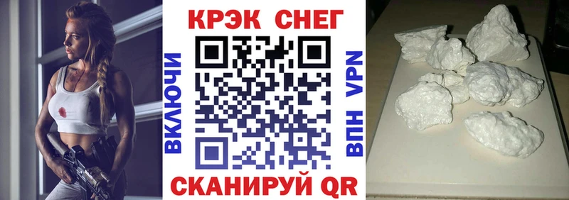 OMG зеркало  как найти   Кемерово  Кокаин Колумбийский 