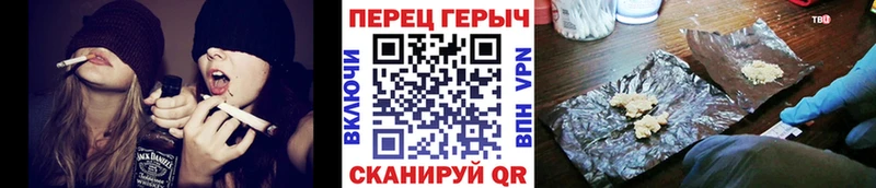 ГЕРОИН VHQ  Кемерово 