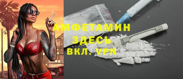прущий лед Балабаново