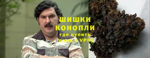 круглые Балахна