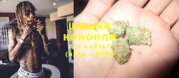 прущий лед Балабаново