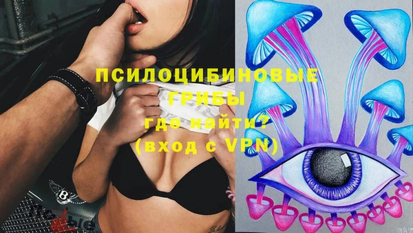 круглые Балахна