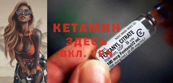 прущий лед Балабаново
