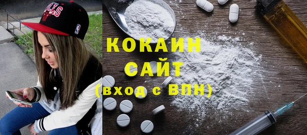 круглые Балахна