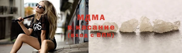 прущий лед Балабаново