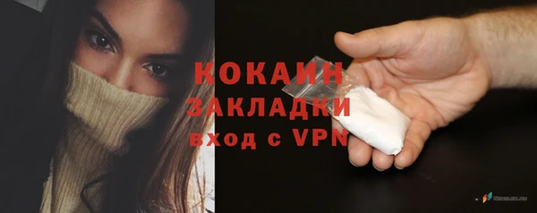 круглые Балахна