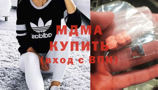 прущий лед Балабаново