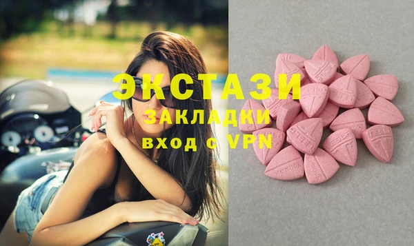прущий лед Балабаново