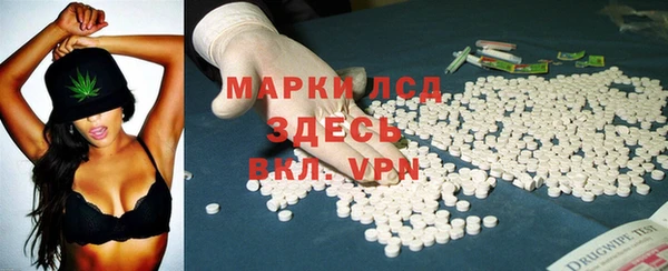 круглые Балахна