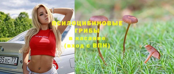 круглые Балахна
