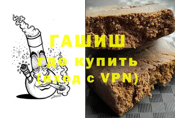 круглые Балахна