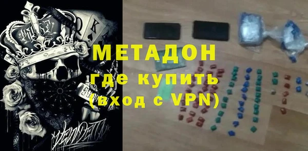 прущий лед Балабаново