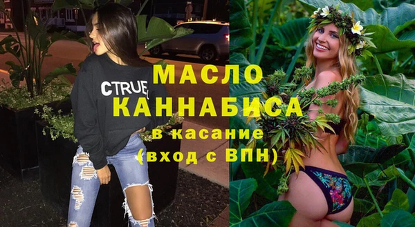 круглые Балахна