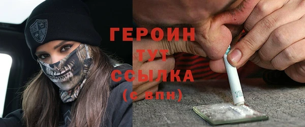 стаф Баксан