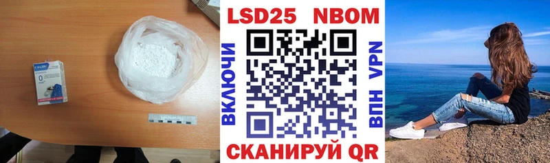 ЛСД экстази кислота цена Кемерово