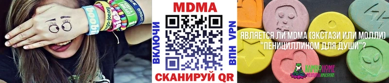 kraken онион Кемерово MDMA crystal как найти
